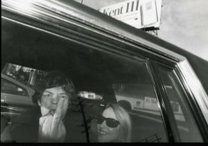 Mick Jagger, Jerry Hall, 1984  Hollywood.jpg
